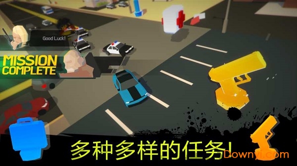 火爆狂飚无限金币版(burnout city) 游戏截图