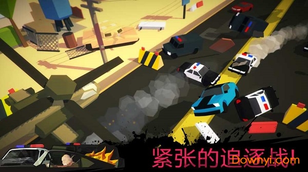 火爆狂飚无限金币版(burnout city) 游戏截图